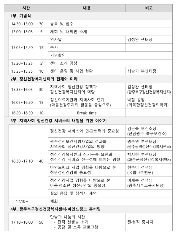 cfbd29c6e51a56ddfab6371e86bc023b_1789452273_6846.png