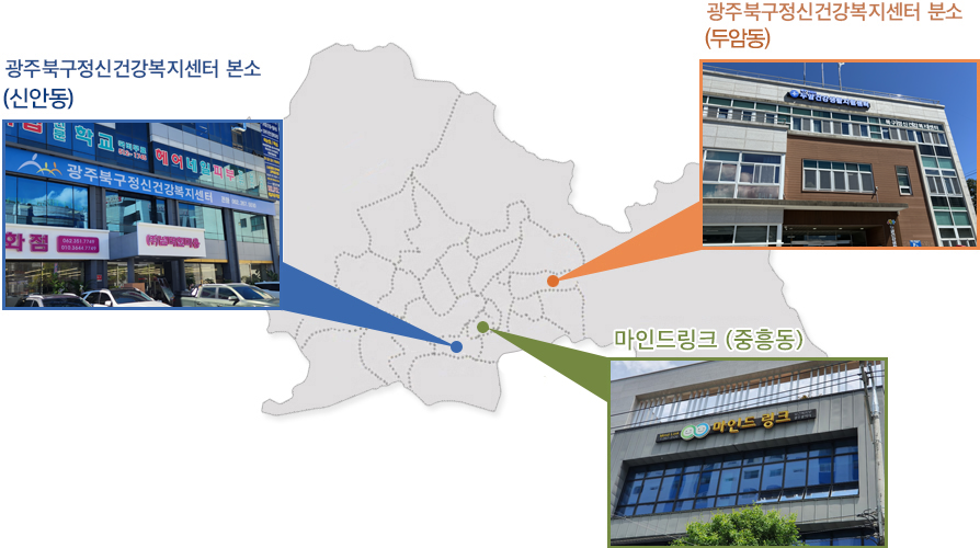 지도